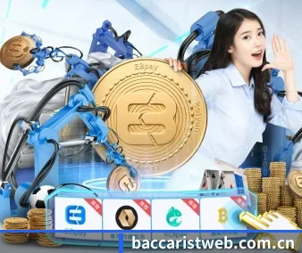 百家乐 APP 界面